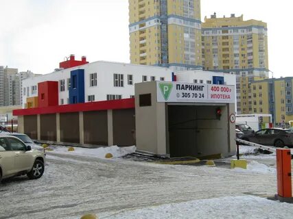 Подземные парковки екатеринбург