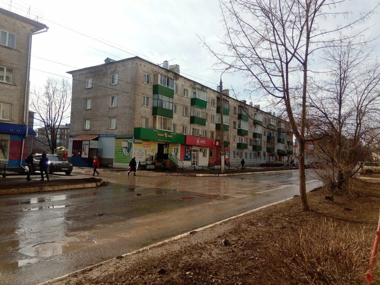 Ул 75
