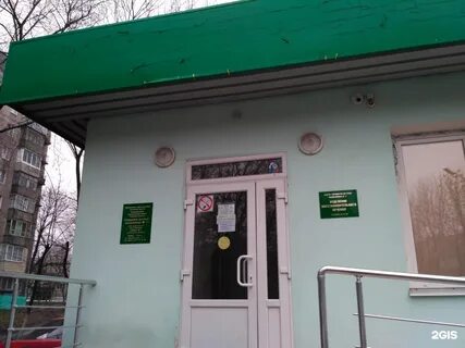 Фрунзе 2 детская
