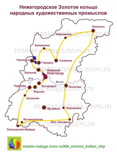 Золото нижегородская область. Нижегородское золотое кольцо народных художественных промыслов. Карта нижегородских промыслов. Карта Нижегородской области. Карта промыслов Нижегородской области.