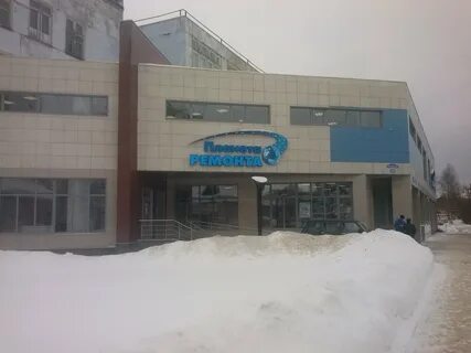 Планета арзамас
