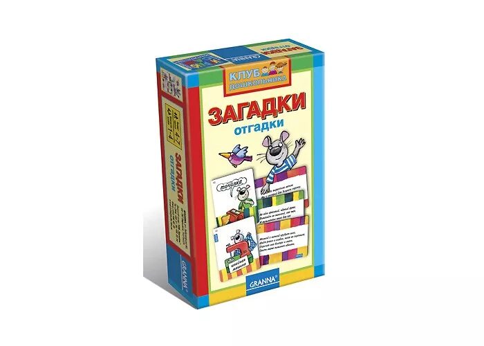 игра отгадки. игра: по описанию отгадать предмет. угадывание слов по картинкам. игра отгадки. звук у в слове кенгуру.