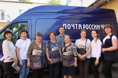 Телефон почты чистополь