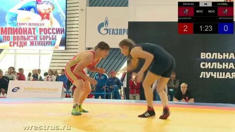 Сильно вольный