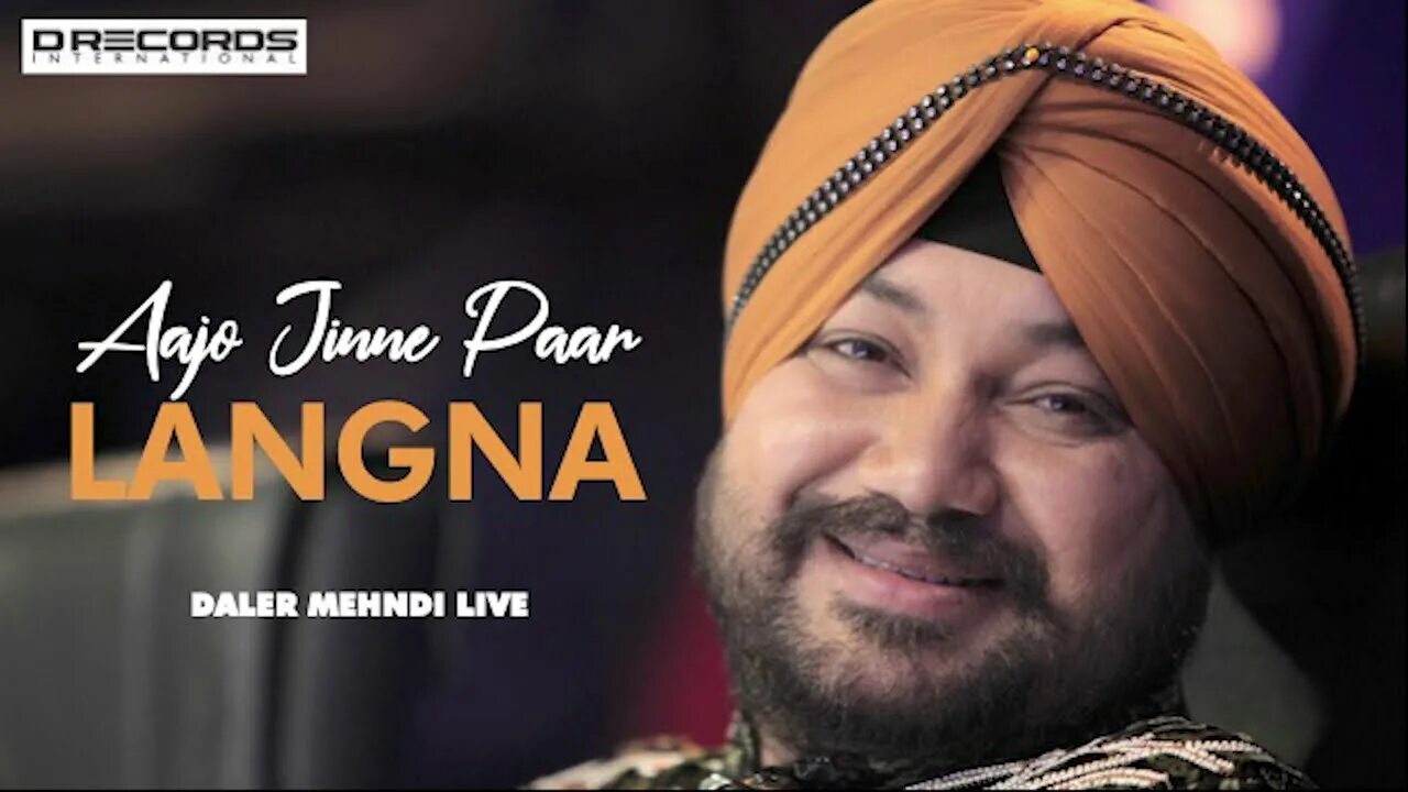 Tunak tunak tun. Tunak daler mehndi. tunak ф. tunak tunak tun сейчас. tunak tunak tun от альянса.