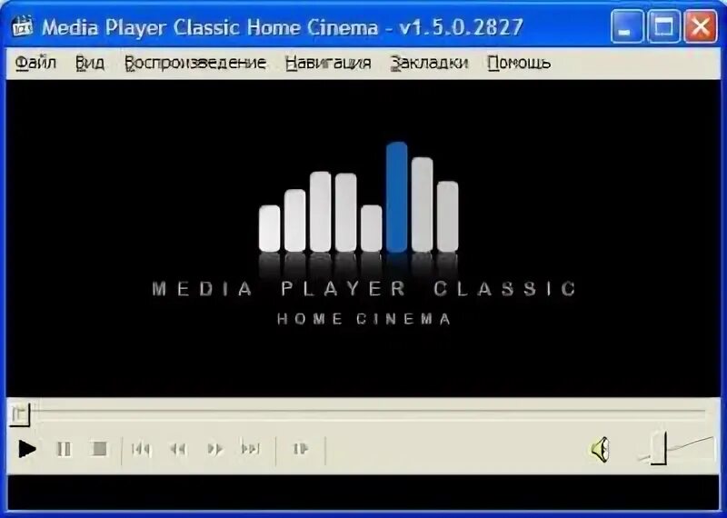Mpc 64. Media player classic home cinema. mpc-hc x64. монолог фармацевта media player classic.