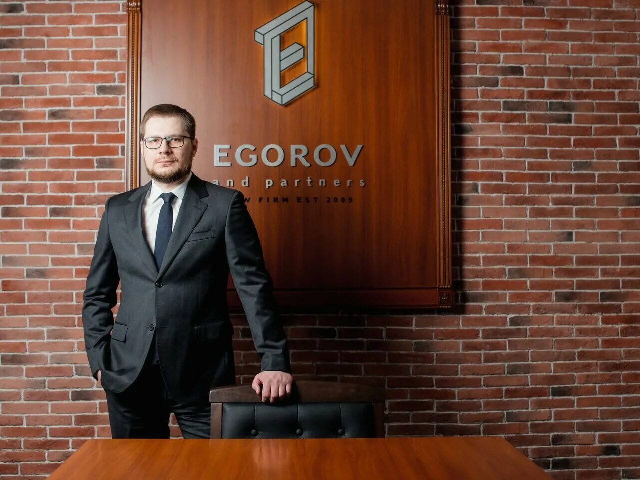 Егоров и партнеры. Адвокат Егоров Курск.