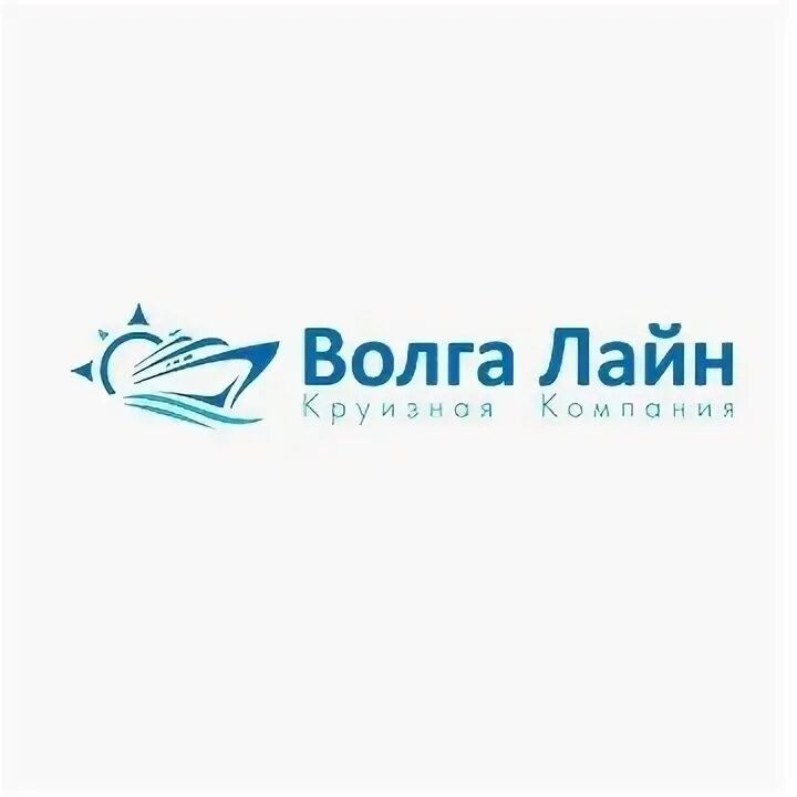Эмблема речных круизов. Волга лайн. Турагентство ульяновск. Волга на мт. Турфирма волга волга.