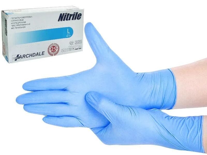 Перчатки Archdale нитрил голубые. Перчатки нитриловые смотровые Archdale NITRIMAX, размер: m (50 пар/упаковка). Перчатки нитриловые Archdale(NITRIMAX) белые m 50 пар/уп. Перчатки нитриловые Nitrile XL.