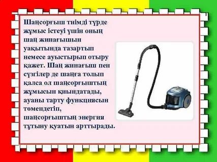 Саша Грейдің қатысуымен порно видеолар