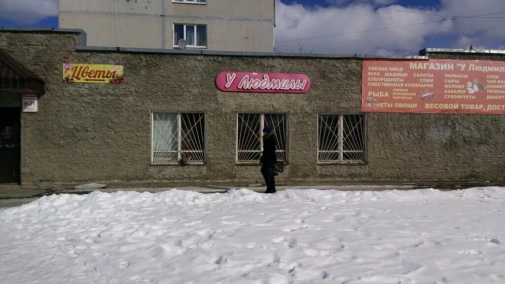 вингиссара 56. волосово банки. 4а. квинта сыктывкар. волосово банки.