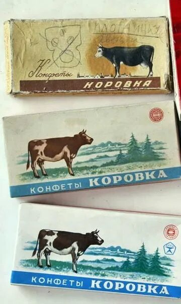 Коробка коровка. Конфеты коровка СССР. Конфеты советских времен. Советские конфеты в коробке. Леденцы коровка в СССР.