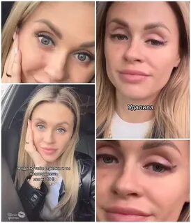 Блоггер хелен ес
