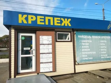 10 лет октября 182