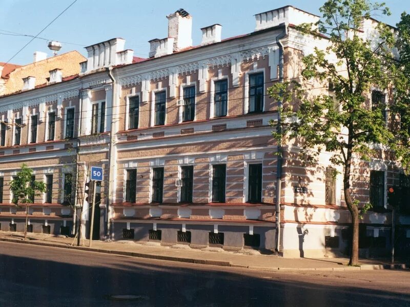 Музыкальная школа чайковского казань. Дмш 1 им чайковского казань. Музыкальная школа им чайковского казань. Детская музыкальная школа 1 им п и чайковского казань. Музыкальная школа чайковского казань.