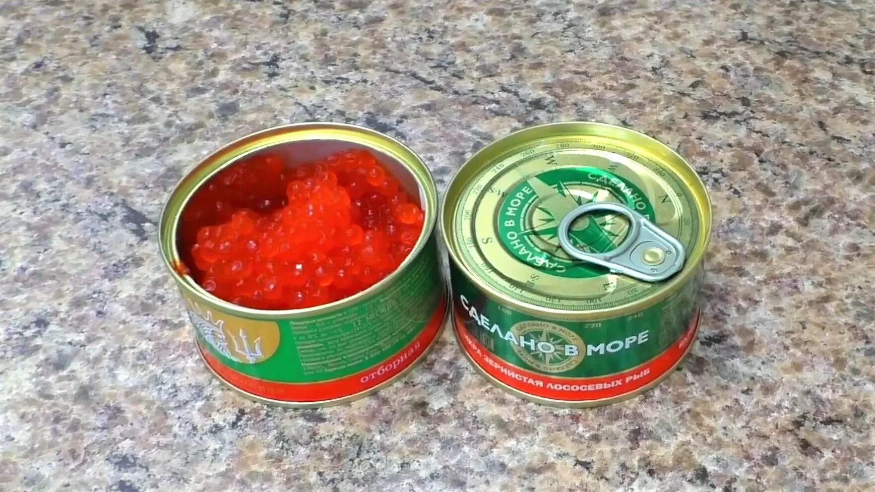 икра лососевая зернистая 140г камчатская. фирмы красной икры. икра лососевая зернистая 140г камчатская. икра лососевая. икра лососевая зернистая (нерки) 250гр.