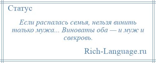 Толстый кот идет. Нужный трясти. Гантели шейк уэйт. Чего думать трясти надо анекдот. Старуха прямо с сенокоса зашла проведать мужа в больницу.