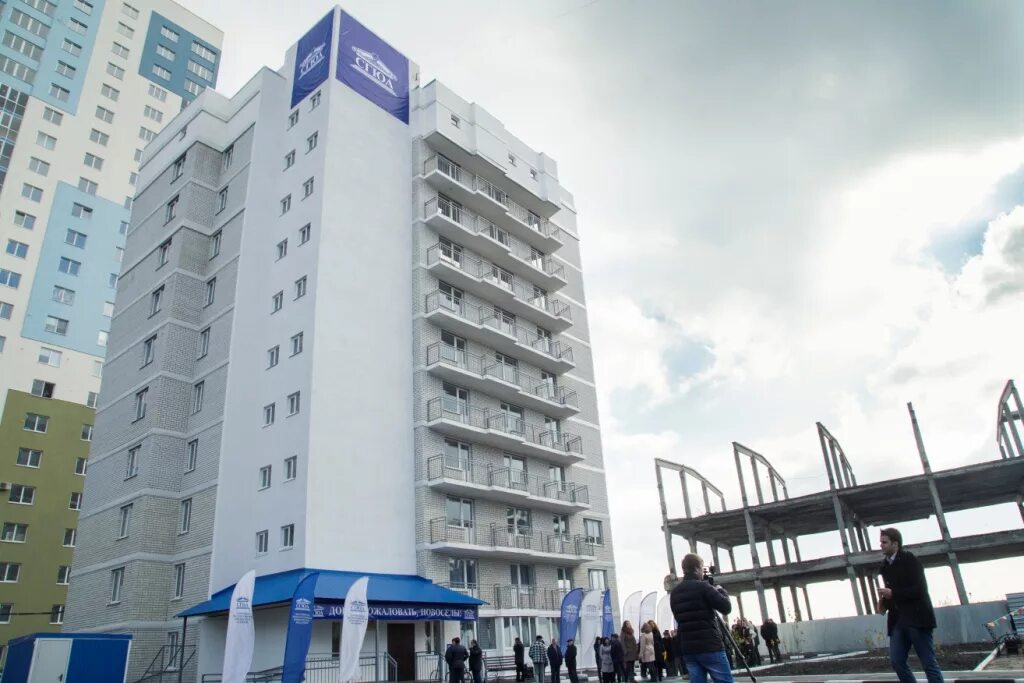 общежитие сгюа саратов. общежитие спбгу в петергофе. саратовский юридический институт прокуратуры общежитие. сгюа общежитие для студентов. общежитие сгюа саратов.