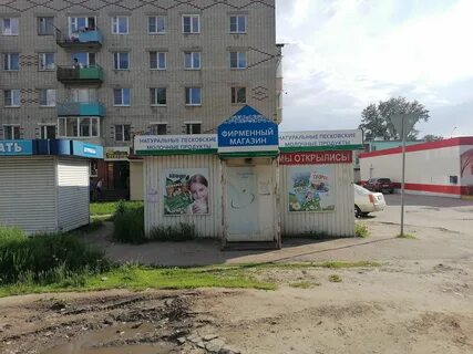 Вязники ул ленина 53