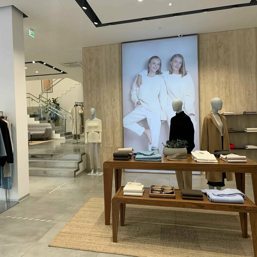 12 storeez магазин интерьер. Бренд 12 storeez. 12storeez одежда екатеринбург. 12 storeez магазины в москве. 12 storeez магазин столешников.