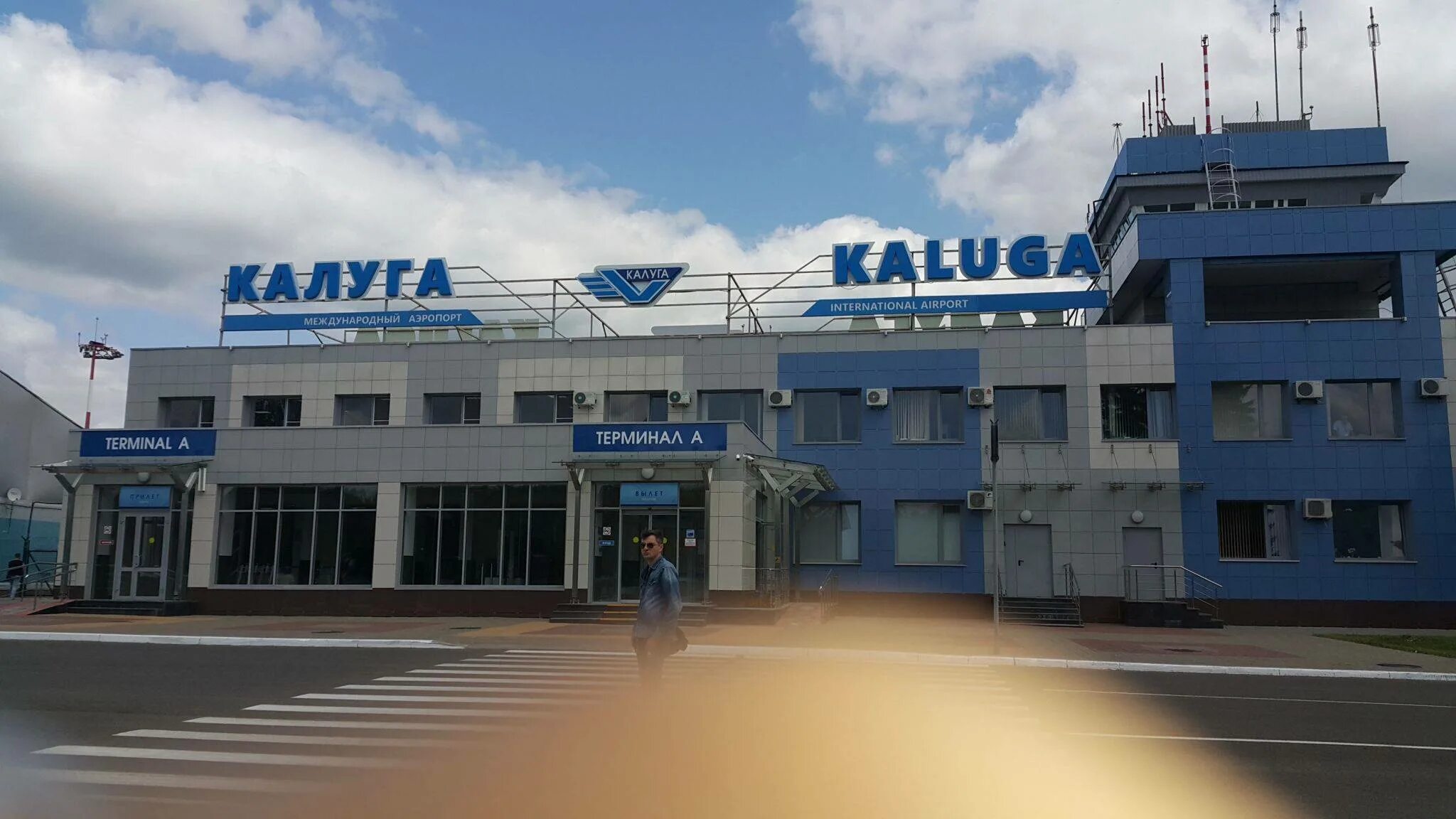 Аэропорт калуга телефон. Аэропорт калуга телефон. Грабцево калуга. Аэропорт калуга телефон. Аэропорт калуга циолковского.