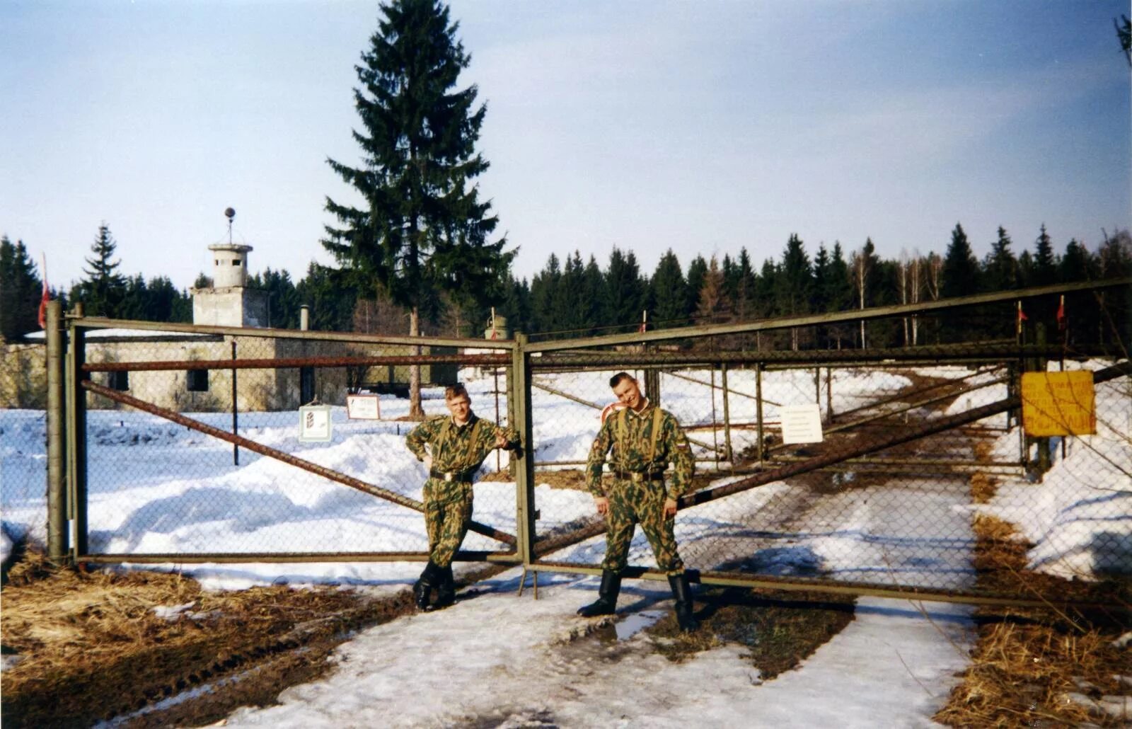 Оборона городка