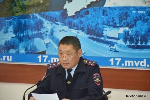 Гаи кызыл телефон дежурный