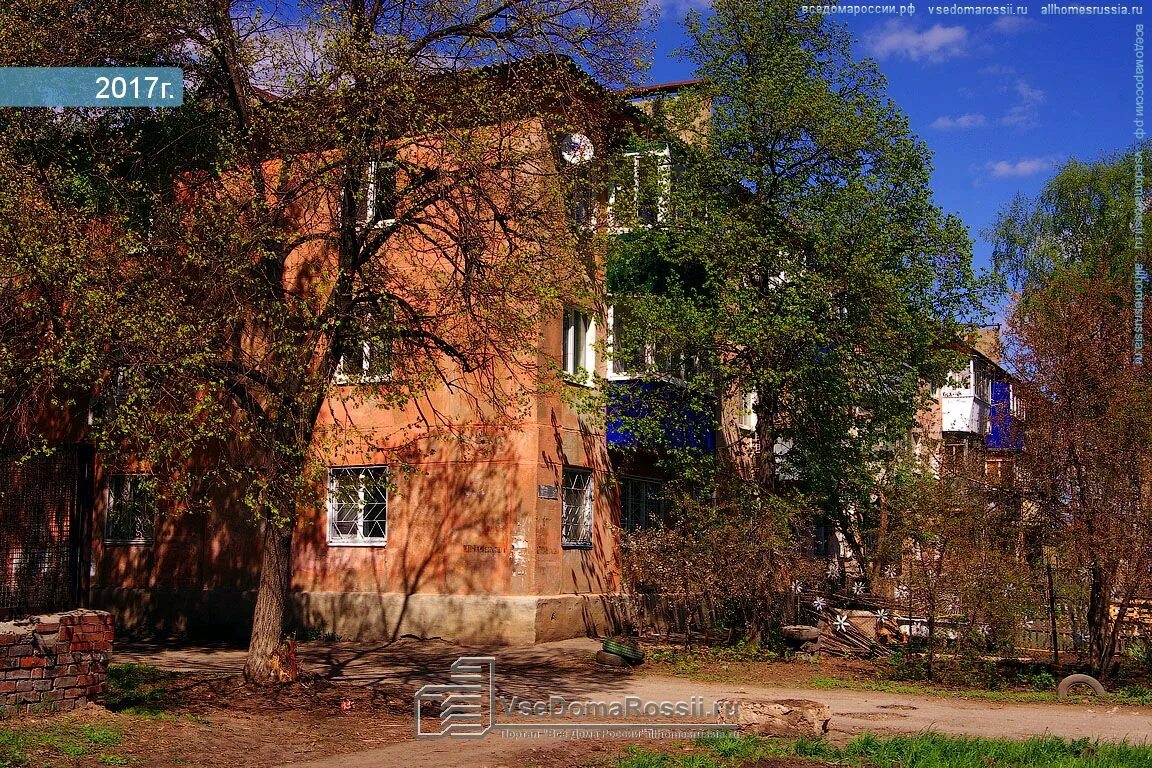 Ул Береговая Самара. Береговая ул., 8а Самара. Береговая 8 Самара. Самара, Береговая ул., 3.