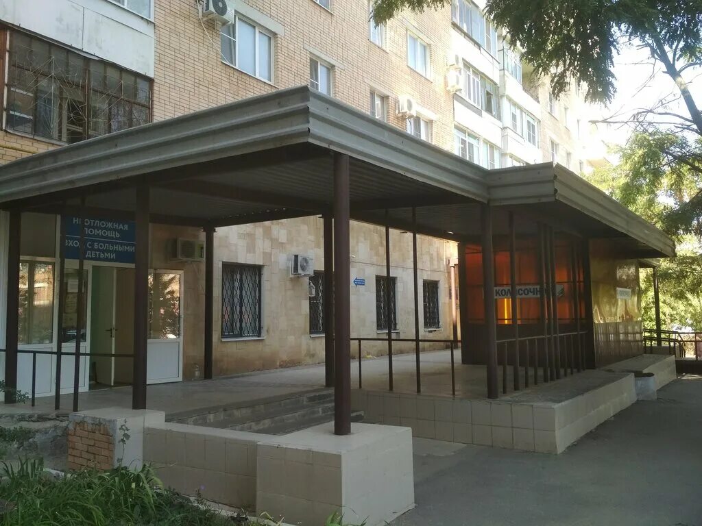 детская поликлиника волгодонск гагарина 40 расписание врачей. волгодонская 15 волжский детская поликлиника. номер детской поликлиники волгодонск. больница на гагарина волгодонск. номер детской поликлиники волгодонск.
