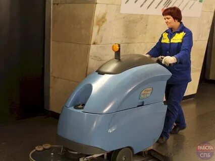 Вакансии уборщица метро