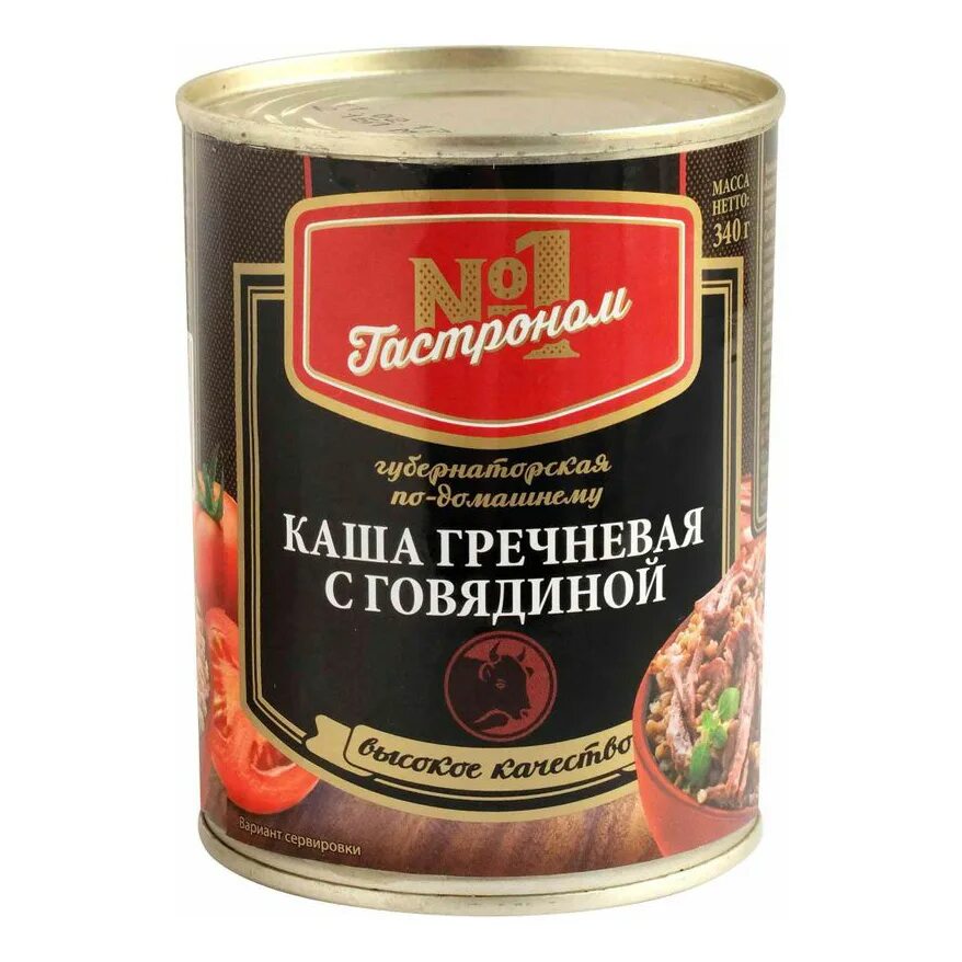 Гастроном консервы. Каша главпродукт 340г губернаторская гречневая с говядиной. каша гречневая главпродукт с говядиной. каша губернаторская гречневая с говядиной. пятерочка каша гречневая с говядиной консервы.
