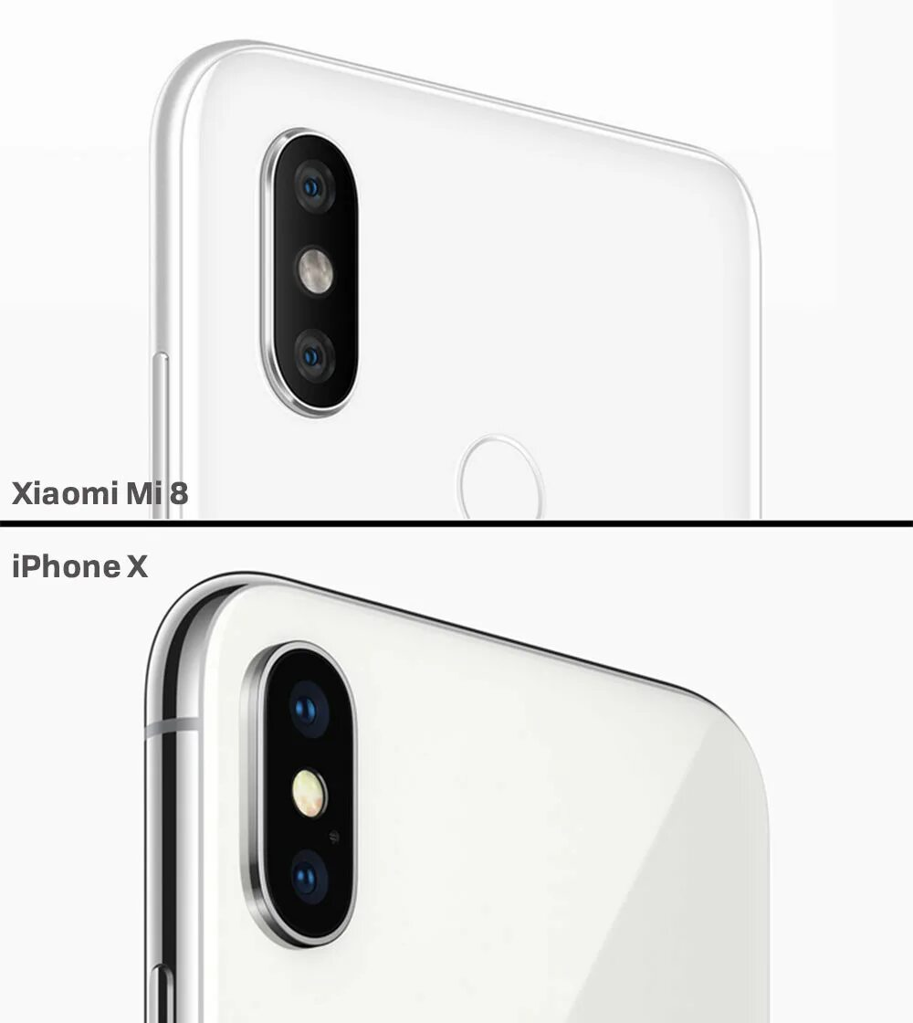 Айфон 8 камера сколько. Iphone 11 Xiaomi mi 8. Xiaomi iphone 10. Mi 8 iphone x. Афон Сяоми.