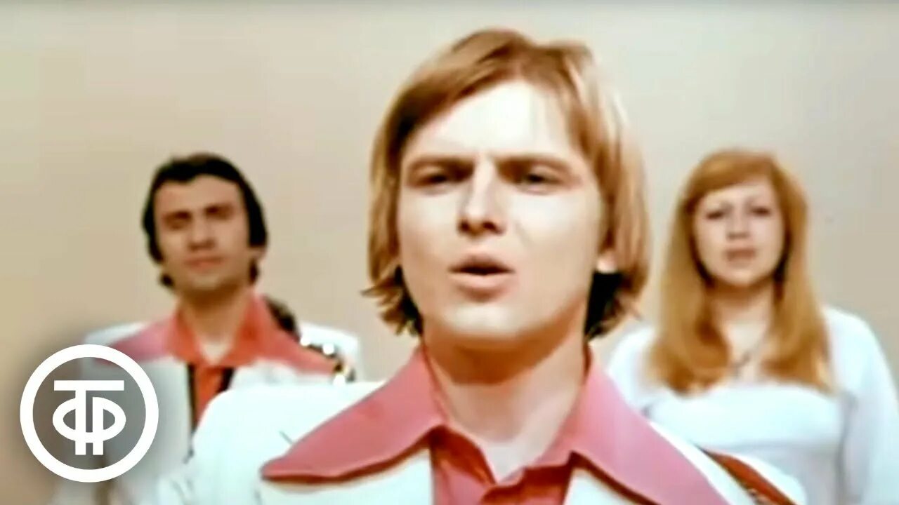 Ансамбль виа самоцветы не повторяется. Песня не повторяется. Виа пламя не повторяется такое. Виа пламя не повторяется такое. Виа пламя не повторяется такое никогда.