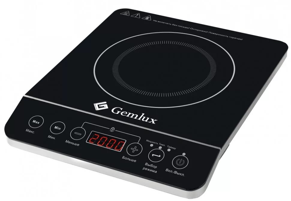Купить электрическую индукционную панель. Плита Gemlux gl-ip20a. Индукционная плита Gemlux gl-ip28. Индукционная плита Gemlux 2000. Плита индукционная Gemlux gl-ic3504pro.