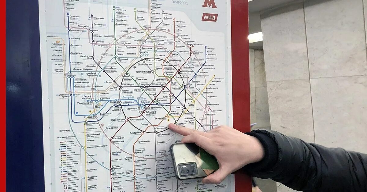 Схема метро будущего. Схема метро Москвы 2023. Карта метро Москвы 2023. Новая карта метро 2023.