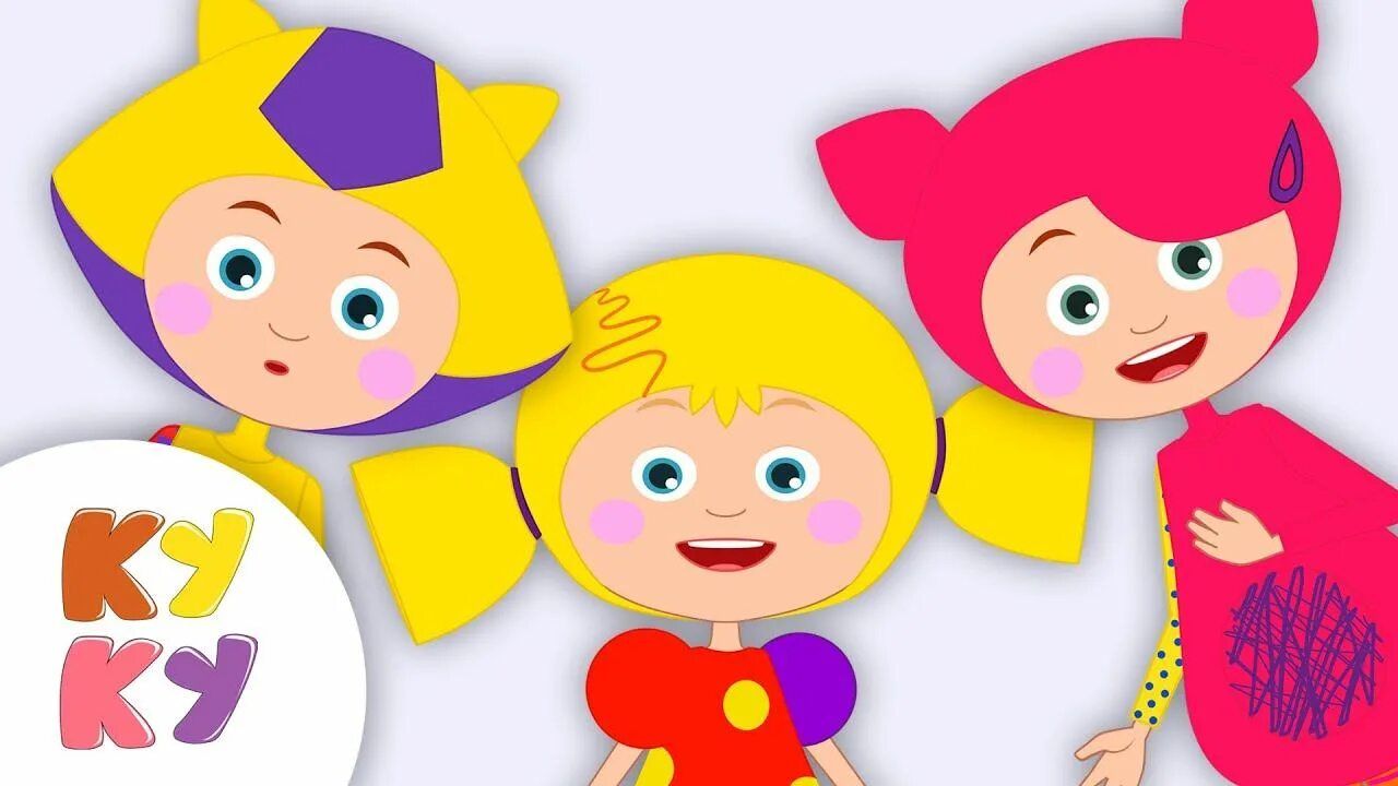 Кристиан назаров кукутики. Кукутики герои мультика. Кукутики персонажи. Кукутики маленькие. Кукутики.