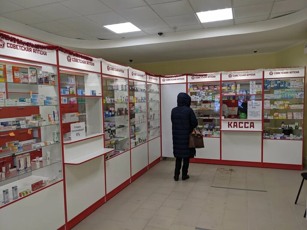 Приборостроитель 31 старый оскол. Олимпийский 51 старый оскол. Аптеки старый оскол телефоны. Аптеки старый оскол телефоны. Интернациональный старый оскол 39 аптека аист.