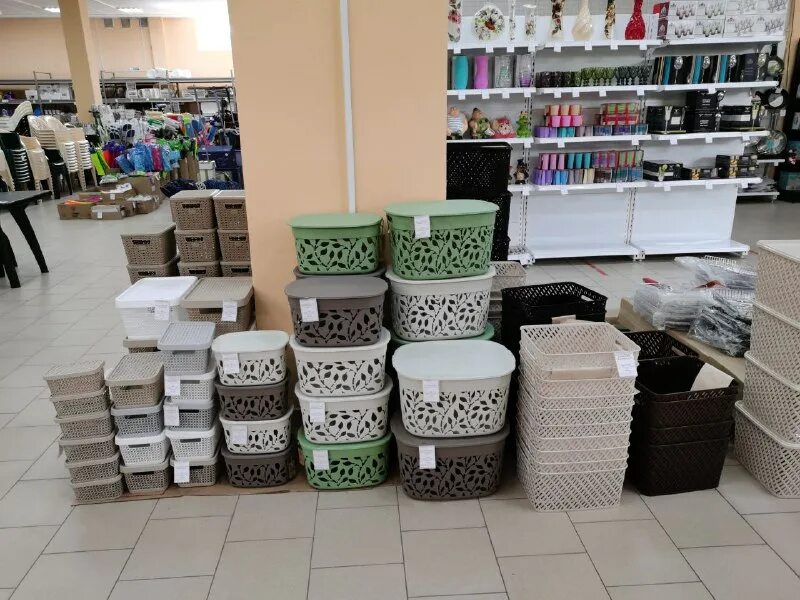 Магазин атлант сити ростов на дону. Донхозторг ростов. Донхозторг ростов на дону атлант. Донхозторг ростов. Донхозторг.