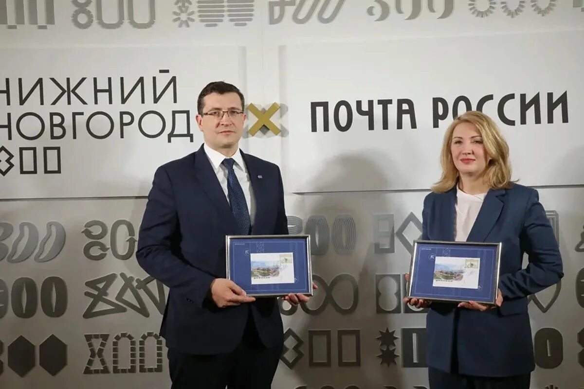 Марком нижний новгород. Ryan mccartan. Марком нижний новгород. Марком нижний новгород. Металлург (памятник, магнитогорск).