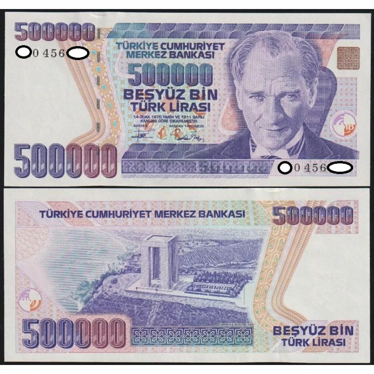 100 тысяч рублей монетами. 5000 лир 1992. 2600 турецких лир. 500000 турецких лир. 2600 турецких лир.