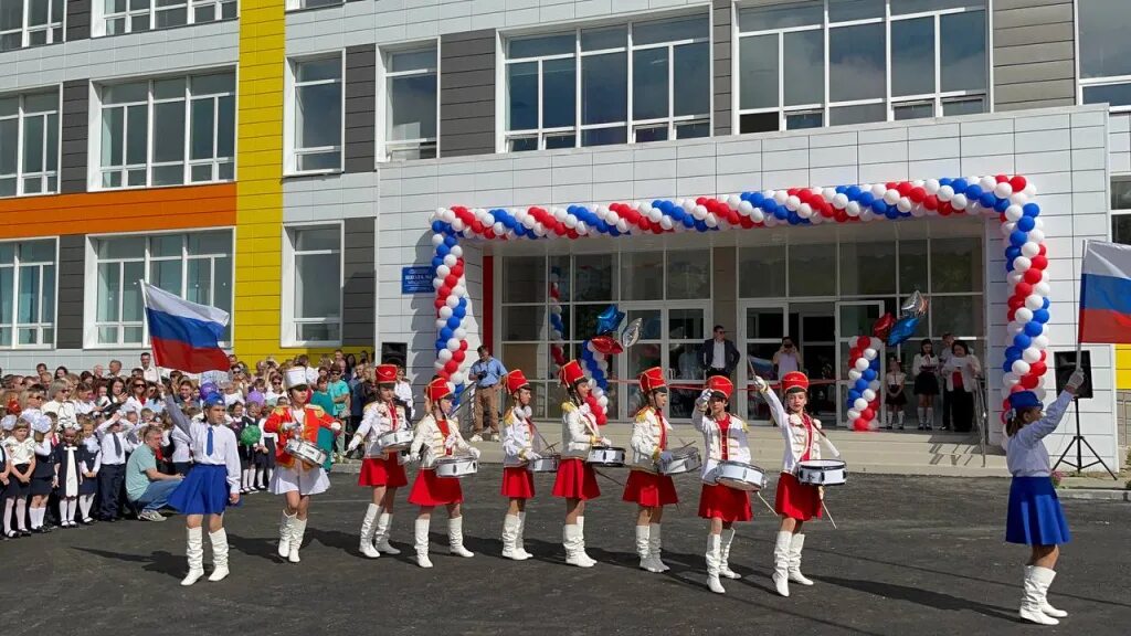 New open school