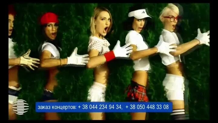 Анастасия снадная a. Группа a. Украинская группа армия. Р. Группа армия фотосессии.