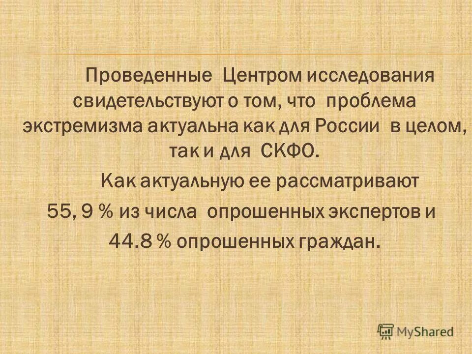 Восточные единоборства особенности и влияние на развитие организма. Исследований свидетельствуют о том. Осложнения бластопатии. Исследований свидетельствуют о том. Исследований свидетельствуют о том.
