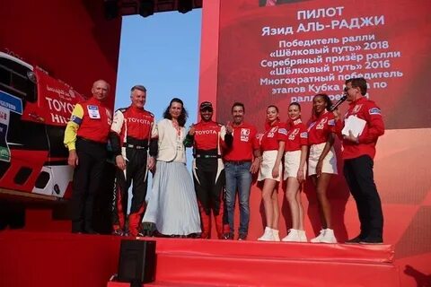 Шелковый путь омск
