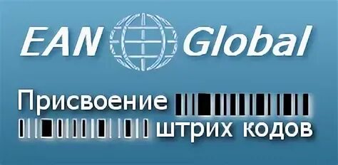 Регистрация 14