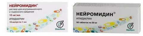 Нейромидин после ботокса
