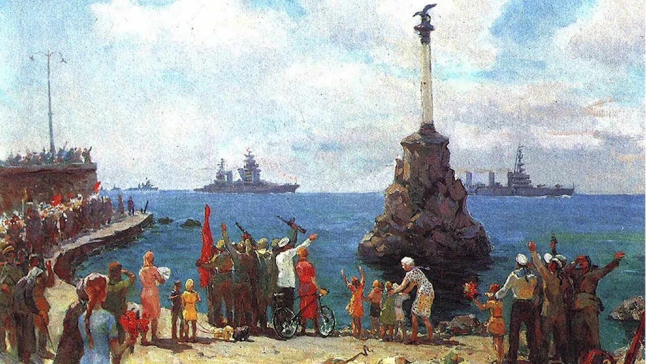 Севастополь 1783. Возвращение флота в Севастополь 1944. Оборона Севастополя в живописи. Художник Нестеренко оборона Севастополя. Появление севастополя связано с григорием