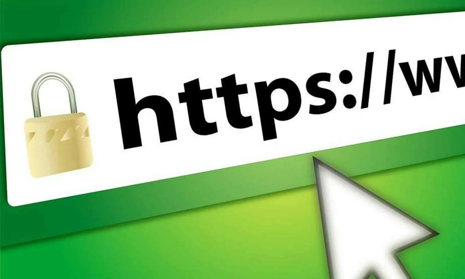 Requests ssl. Ssl сертификат. https/ssl картинки. нттрто. tp-s.