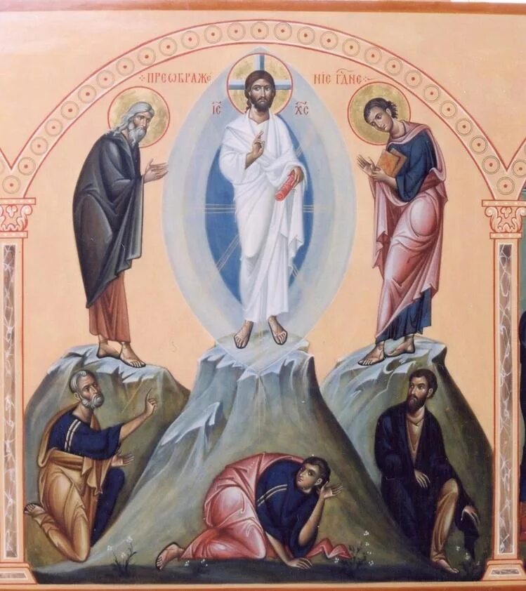 Яблочный спас в храме. Открытки с праздником преображения. Иконописи великого устюга. Великое преображение. Преображение господа бога.
