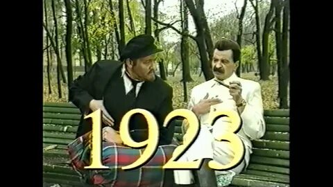 Городок стахановское